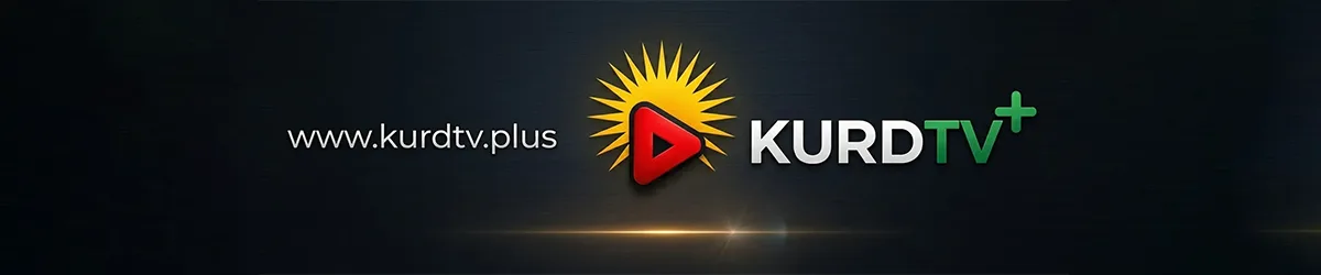 بانەری وەرزشی KurdTV+